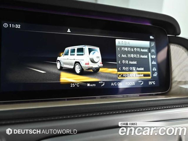 Mercedes-Benz G-Class (W463b) G400d 2023 — фото 21