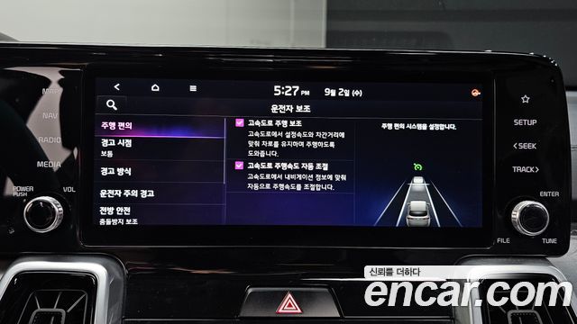 Kia Sorento (IV) Diesel 2.2 2WD Noblesse 2021 — фото 16