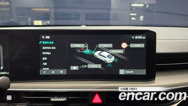 Kia K5 (III) 2.0 Noblesse 2025 — фото 16