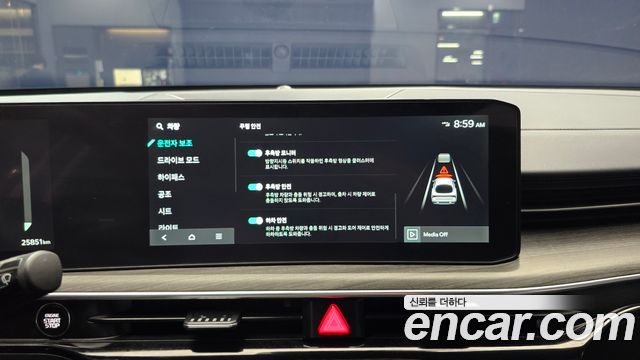 Kia K5 (III) 2.0 Noblesse 2025 — фото 17