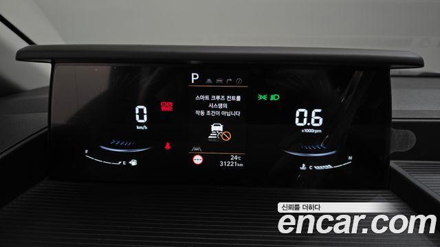 Hyundai Staria L3.5 Cargo 5-Seater Modern 2025 — фото 8