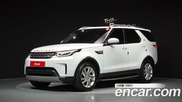 Land Rover Discovery 5 3.0 TD6 HSE
