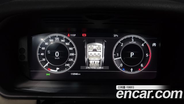 Land Rover Discovery 5 3.0 TD6 HSE 2018 — фото 8