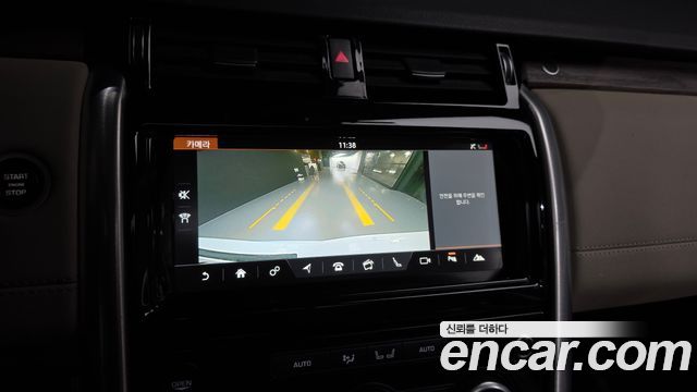 Land Rover Discovery 5 3.0 TD6 HSE 2018 — фото 15