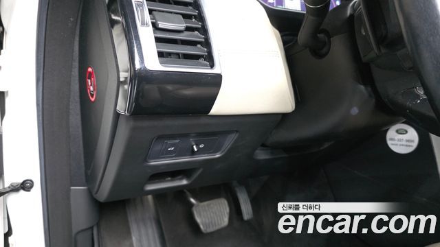 Land Rover Discovery 5 3.0 TD6 HSE 2018 — фото 28