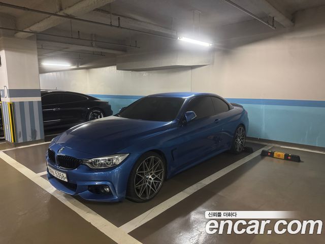 BMW 4 Series (F32) 428i M Sport Coupe 2017 — фото 4