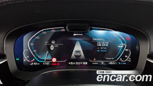 BMW 5 Series (G30) 530e Luxury 2021 — фото 8