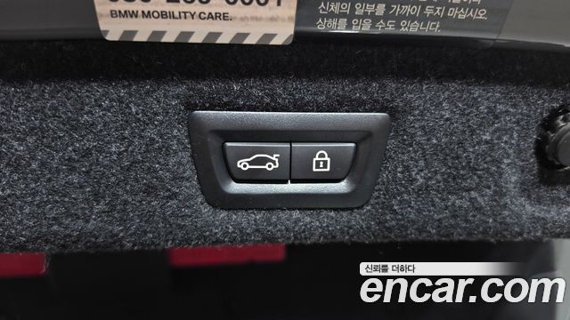 BMW 5 Series (G30) 530e Luxury 2021 — фото 18