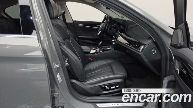BMW 5 Series (G30) 530e Luxury 2021 — фото 26