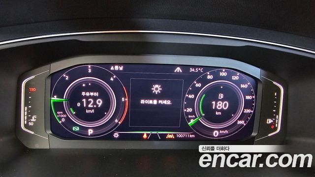 Volkswagen Tiguan (II) 2.0 TDI 4Motion Prestige 2020 — фото 8