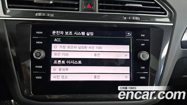 Volkswagen Tiguan (II) 2.0 TDI 4Motion Prestige 2020 — фото 31