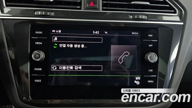 Volkswagen Tiguan (II) 2.0 TDI 4Motion Prestige 2020 — фото 33