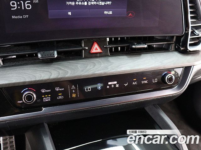 Kia Sportage (V) Gasoline 1.6 Turbo 2WD Signature 2024 — фото 19