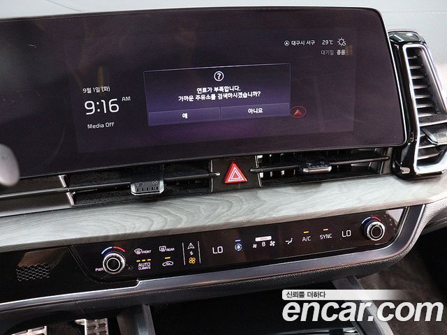 Kia Sportage (V) Gasoline 1.6 Turbo 2WD Signature 2024 — фото 23