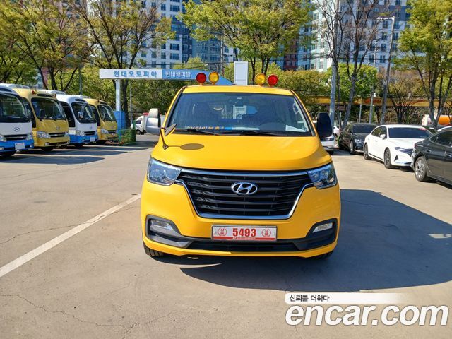 Hyundai Grand Starex School Bus LPi 2019 — фото 1