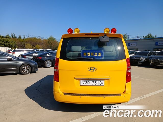 Hyundai Grand Starex School Bus LPi 2019 — фото 3