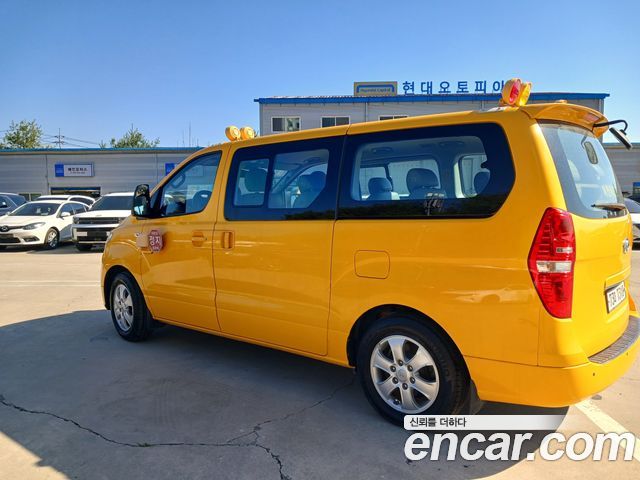 Hyundai Grand Starex School Bus LPi 2019 — фото 4