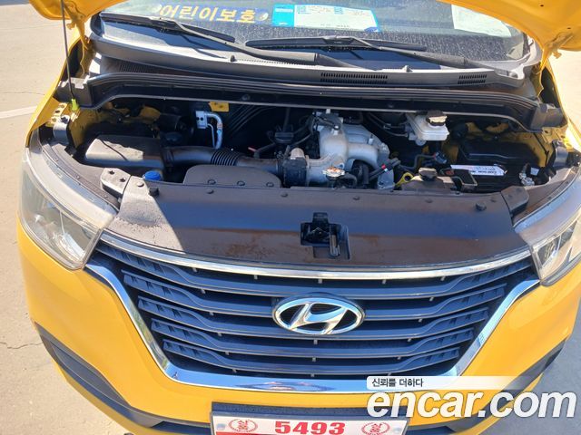 Hyundai Grand Starex School Bus LPi 2019 — фото 6