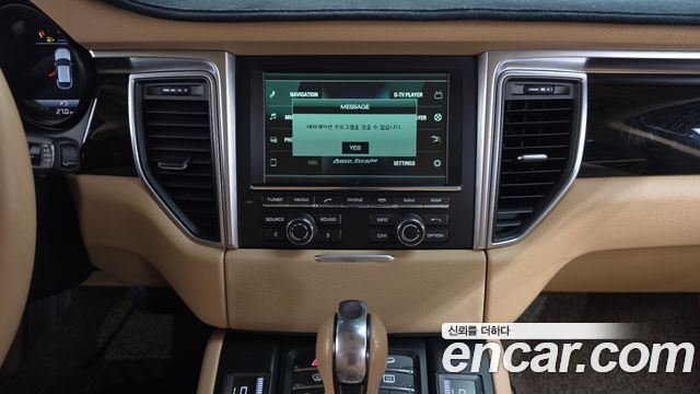Porsche Macan 3.0 S 95B 2015 — фото 14