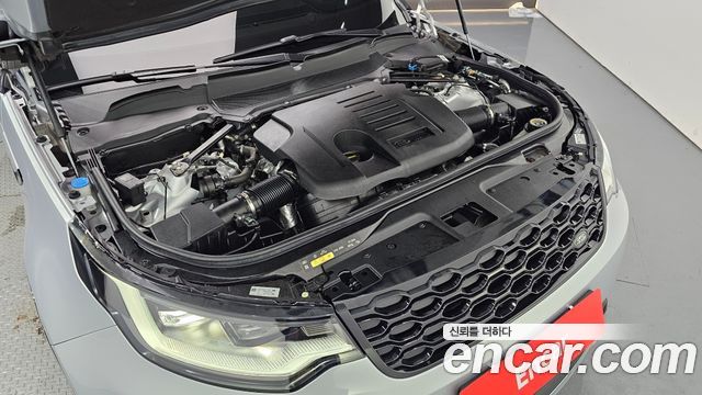 Land Rover Discovery 5 P360 R-Dynamic SE 2023 — фото 6