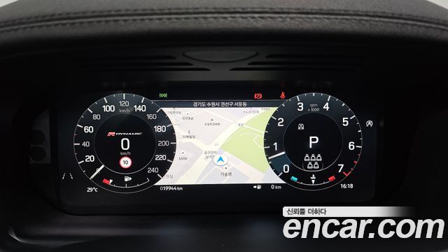 Land Rover Discovery 5 P360 R-Dynamic SE 2023 — фото 8