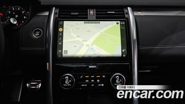 Land Rover Discovery 5 P360 R-Dynamic SE 2023 — фото 14