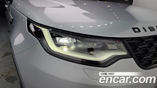 Land Rover Discovery 5 P360 R-Dynamic SE 2023 — фото 22