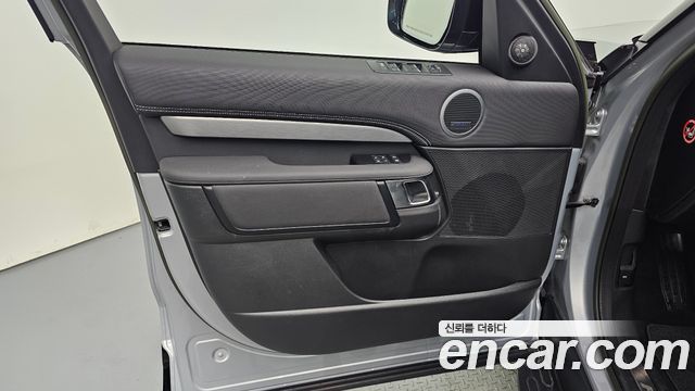 Land Rover Discovery 5 P360 R-Dynamic SE 2023 — фото 24