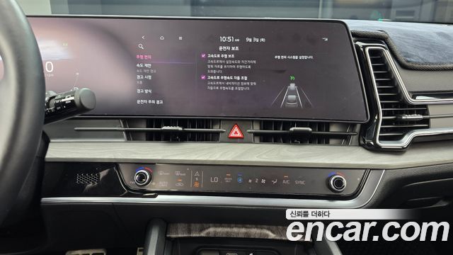 Kia Sportage Hybrid (V) Signature 2WD 2024 — фото 14