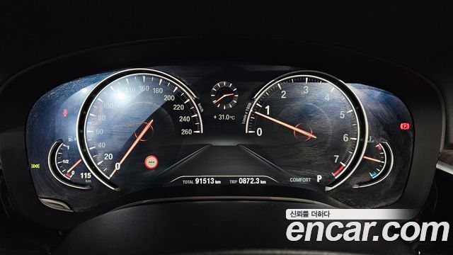 BMW 5 Series (G30) 530i M Sport Package Plus 2017 — фото 8