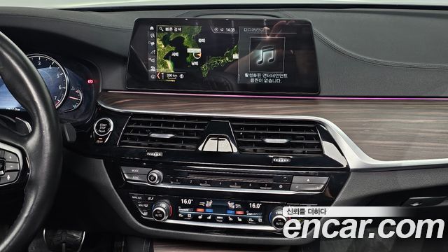 BMW 5 Series (G30) 530i M Sport Package Plus 2017 — фото 13