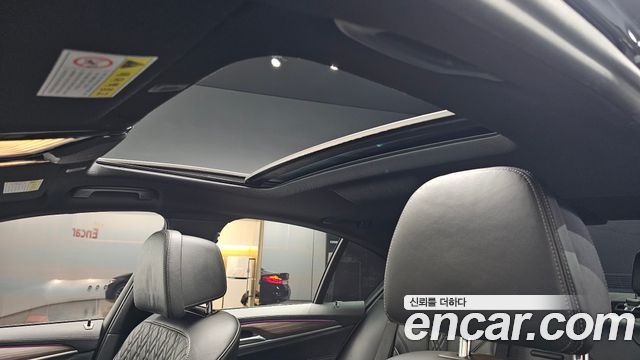 BMW 5 Series (G30) 530i M Sport Package Plus 2017 — фото 20