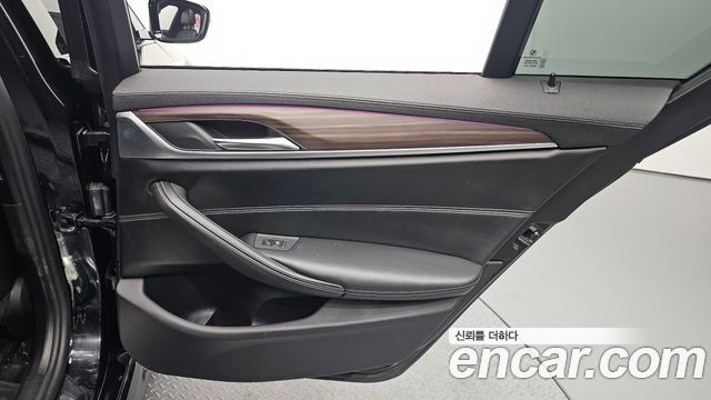 BMW 5 Series (G30) 530i M Sport Package Plus 2017 — фото 25