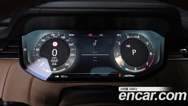 Land Rover Range Rover (V) P530 Autobiography Long Wheel Base 2023 — фото 8