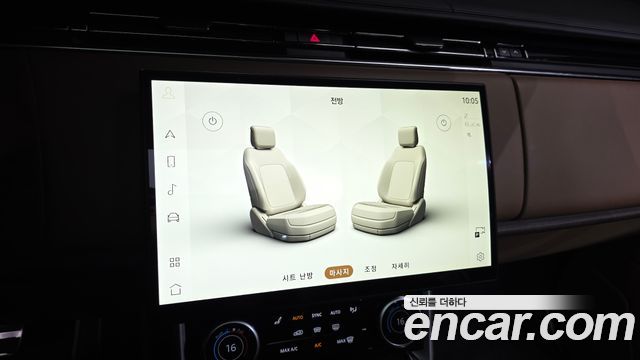 Land Rover Range Rover (V) P530 Autobiography Long Wheel Base 2023 — фото 16
