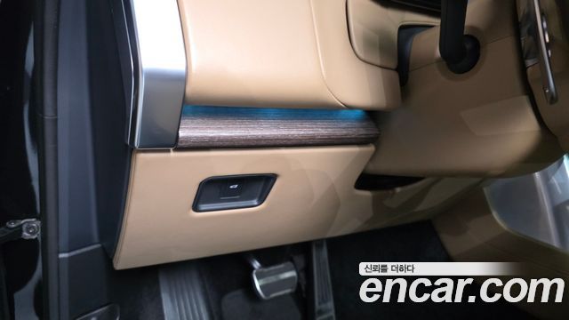 Land Rover Range Rover (V) P530 Autobiography Long Wheel Base 2023 — фото 33