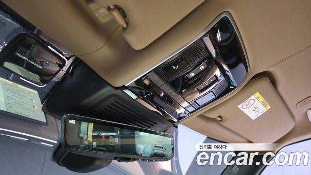 Land Rover Range Rover (V) P530 Autobiography Long Wheel Base 2023 — фото 35