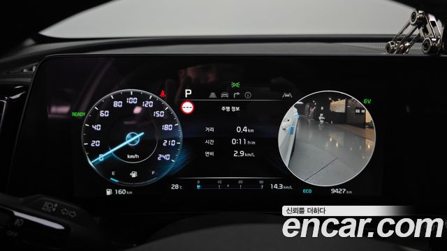 Kia Sportage Hybrid (V) 30Th Edition 2WD 2024 — фото 8