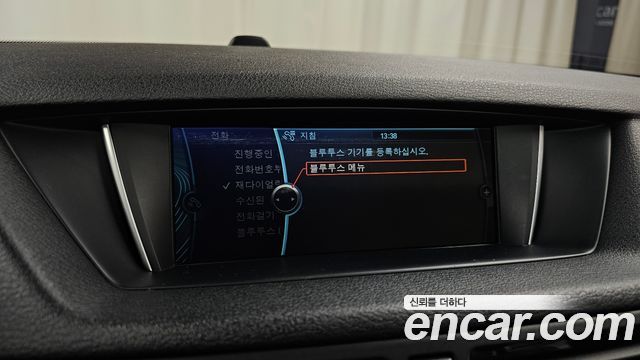 BMW X1 (E84) xDrive 18d 2014 — фото 16