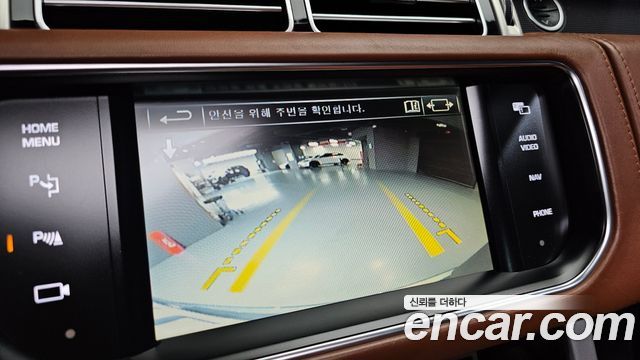 Land Rover Range Rover (IV) 5.0 SC AB 2014 — фото 15