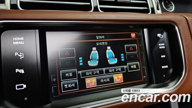 Land Rover Range Rover (IV) 5.0 SC AB 2014 — фото 16