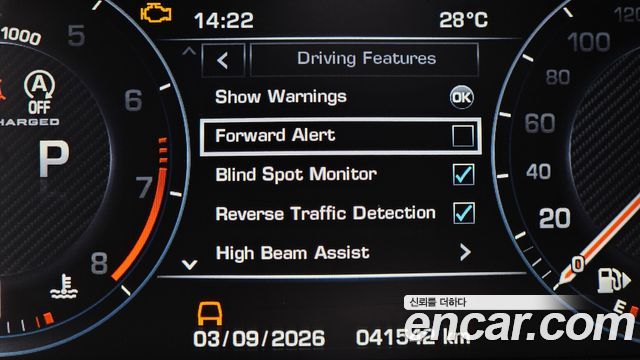 Land Rover Range Rover (IV) 5.0 SC AB 2014 — фото 17