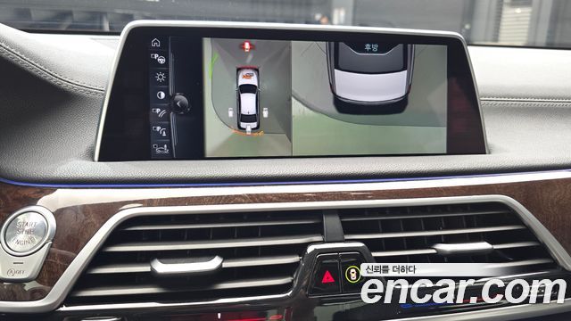 BMW 7 Series (G11) 730Ld xDrive 2016 — фото 15