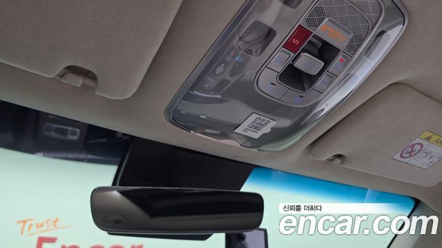 Genesis GV70 2.5T Gasoline AWD 2023 — фото 22