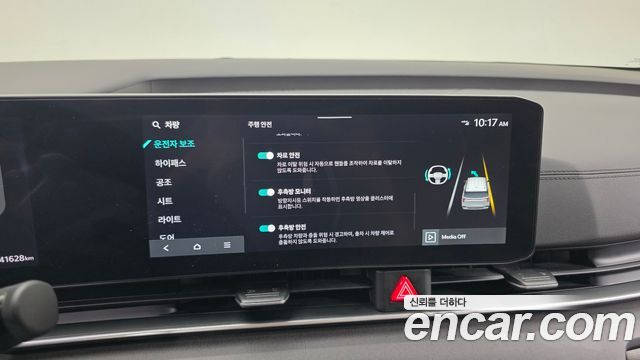 Kia Carnival (IV) Diesel 9-Seater Noblesse 2025 — фото 16
