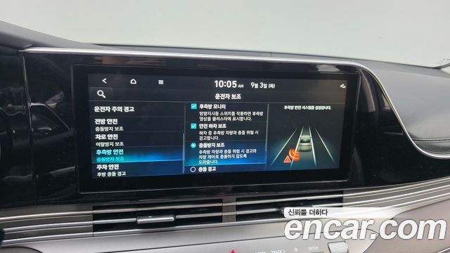 Hyundai Grandeur (IG) 2.5 Exclusice 2022 — фото 17