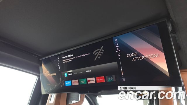BMW 7 Series (G70) 740i sDrive M Sport 2023 — фото 17
