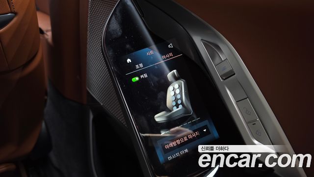 BMW 7 Series (G70) 740i sDrive M Sport 2023 — фото 22