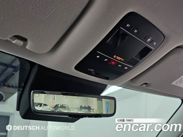 Hyundai Palisade (LX3) Gasoline 2.5T 4WD 9-Seater Calligraphy 2026 — фото 22