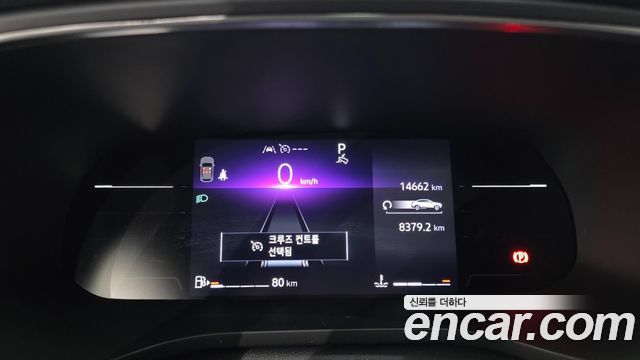 Renault Korea Arkana 1.6 GTe Techno 2025 — фото 8
